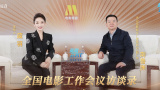 免费久久精品国产片香蕉